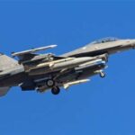 armement États-Unis Israël