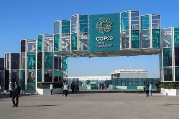 COP29 Bénin financement résilience sociale climatique