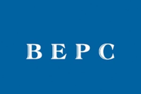 BEPC 2025 Bénin