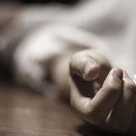 Avrankou femme suicide dette